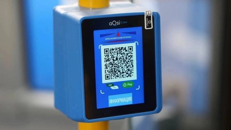 Когда и где красноярцам менять транспортные карты? Инструкция