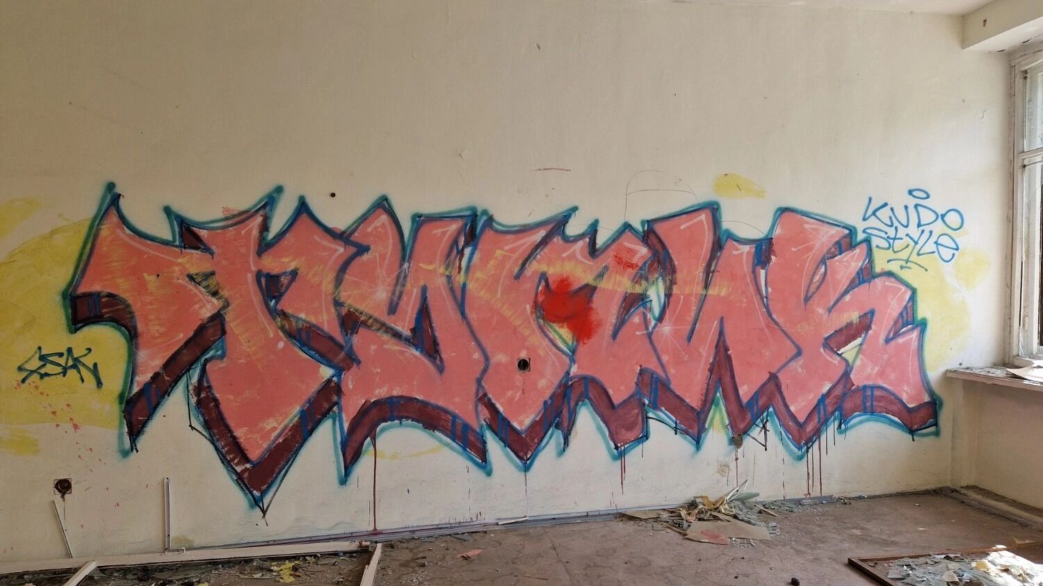 Заброшенное здание ДОСААФ в Нижнем Тагиле