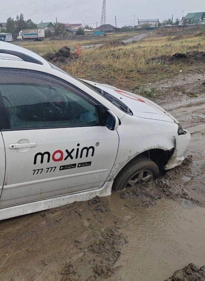Consequences of heavy rains in Chita