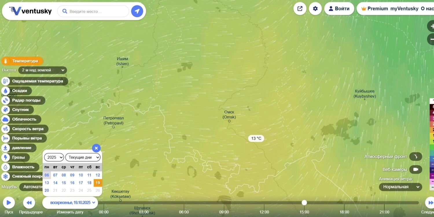 Омичи с нетерпением ждут потепления