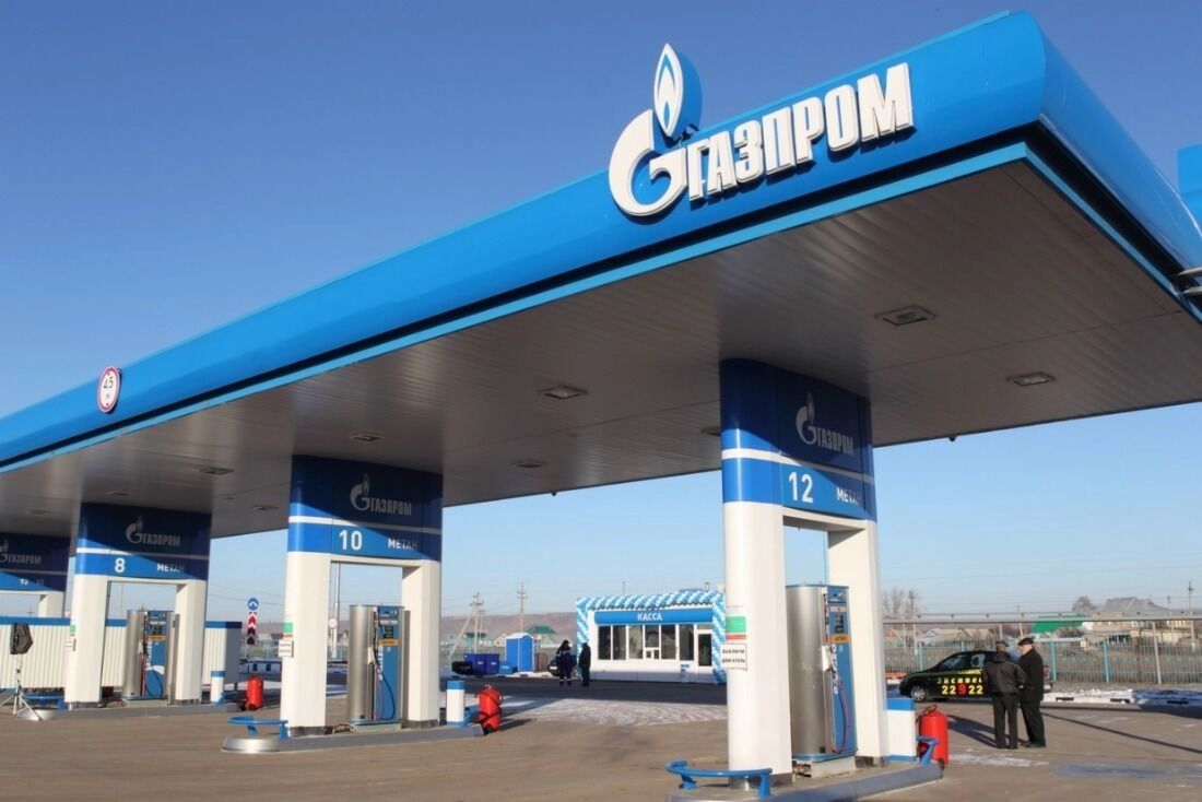 АЗС «Газпром нефть»