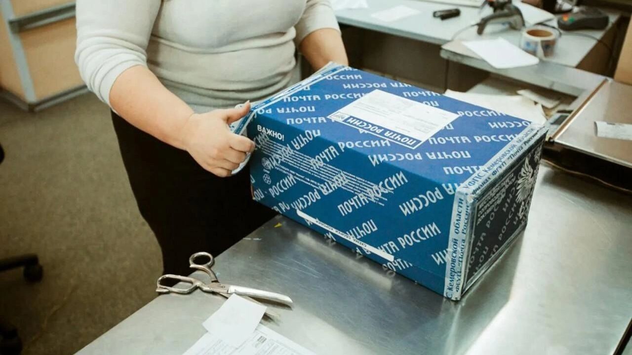Россияне жалуются на навязанные услуги в отделениях Почты России