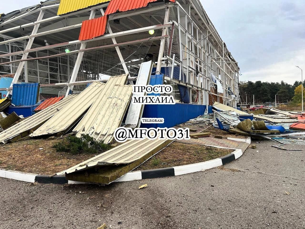 Повреждённый ФОК