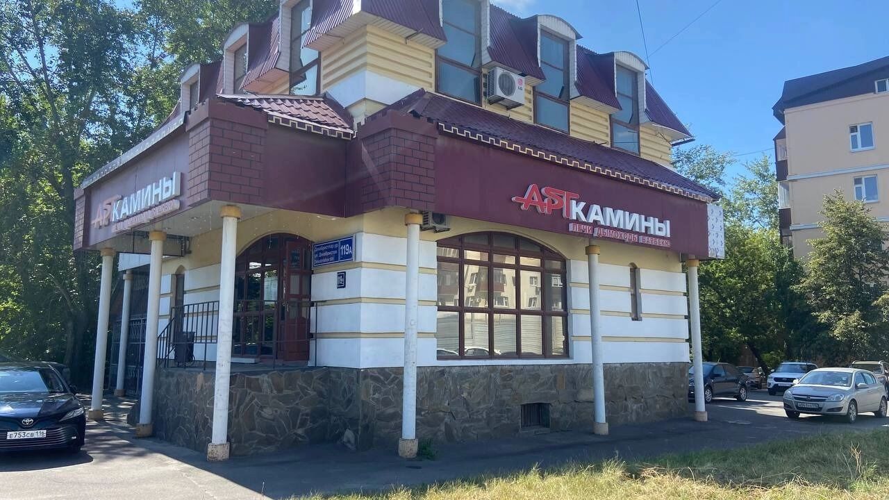 Точка на Декабристов 119А.