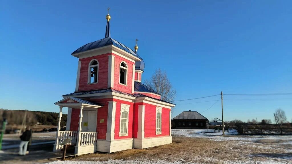 музей в&nbsp;Нижней Синячихе