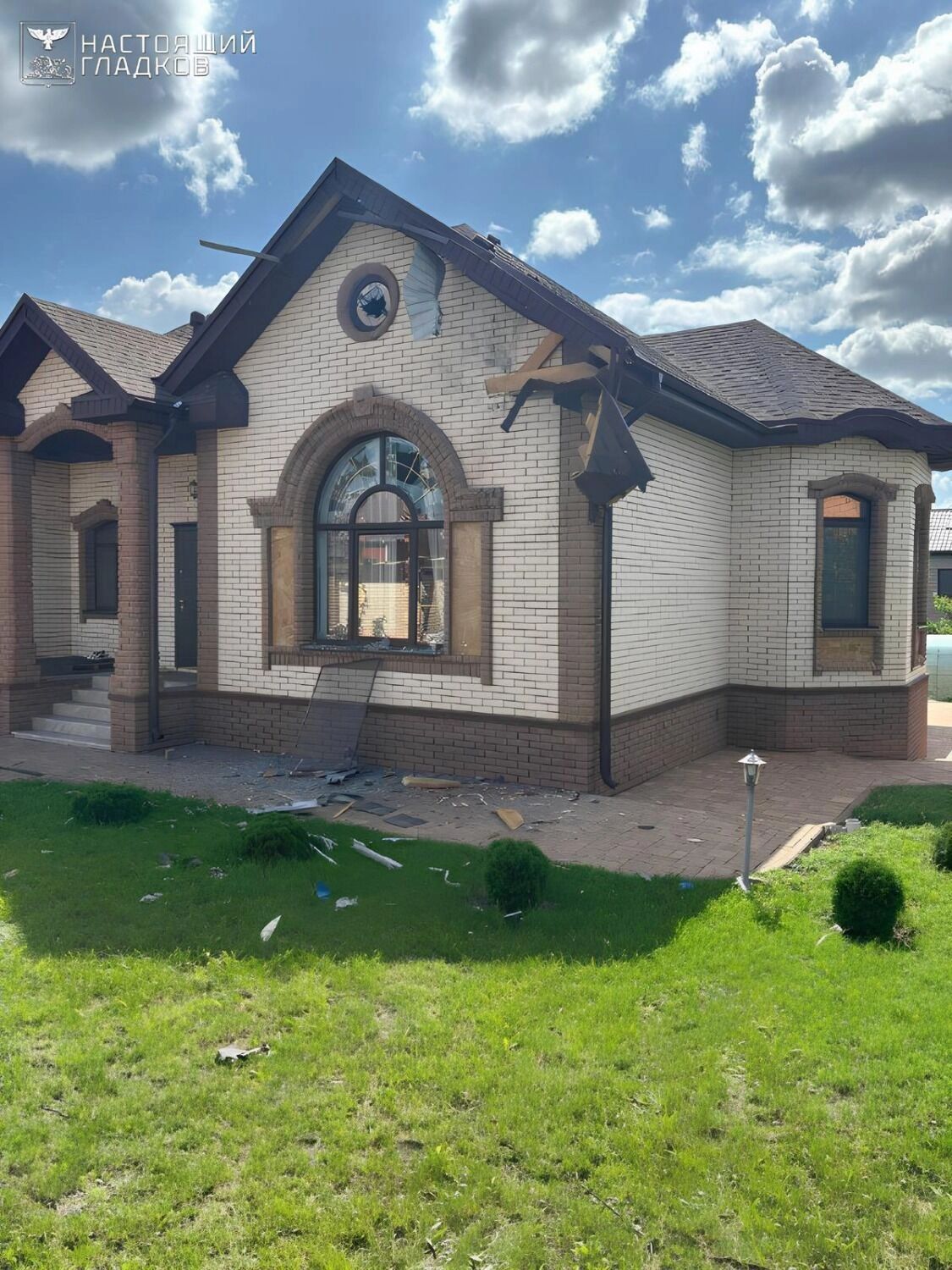 Последствия удара БПЛА о&nbsp;частный дом в&nbsp;Белгороде