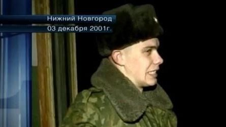 Кадр из сюжета про спасение кота Барсика