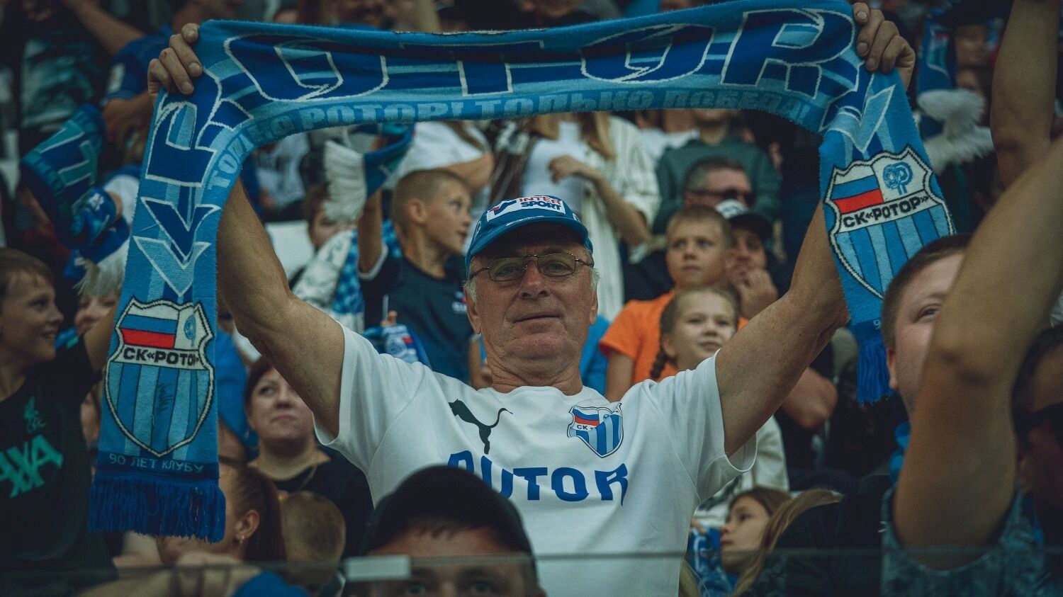 Матч «Ротор» — «КАМАЗ»