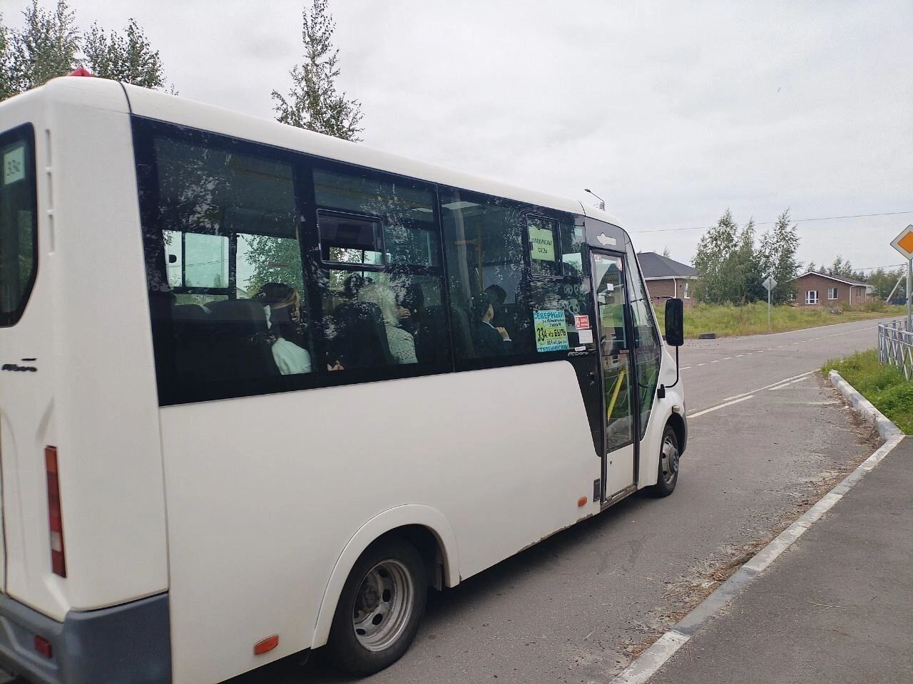 Автобус в&nbsp;Старом Осколе