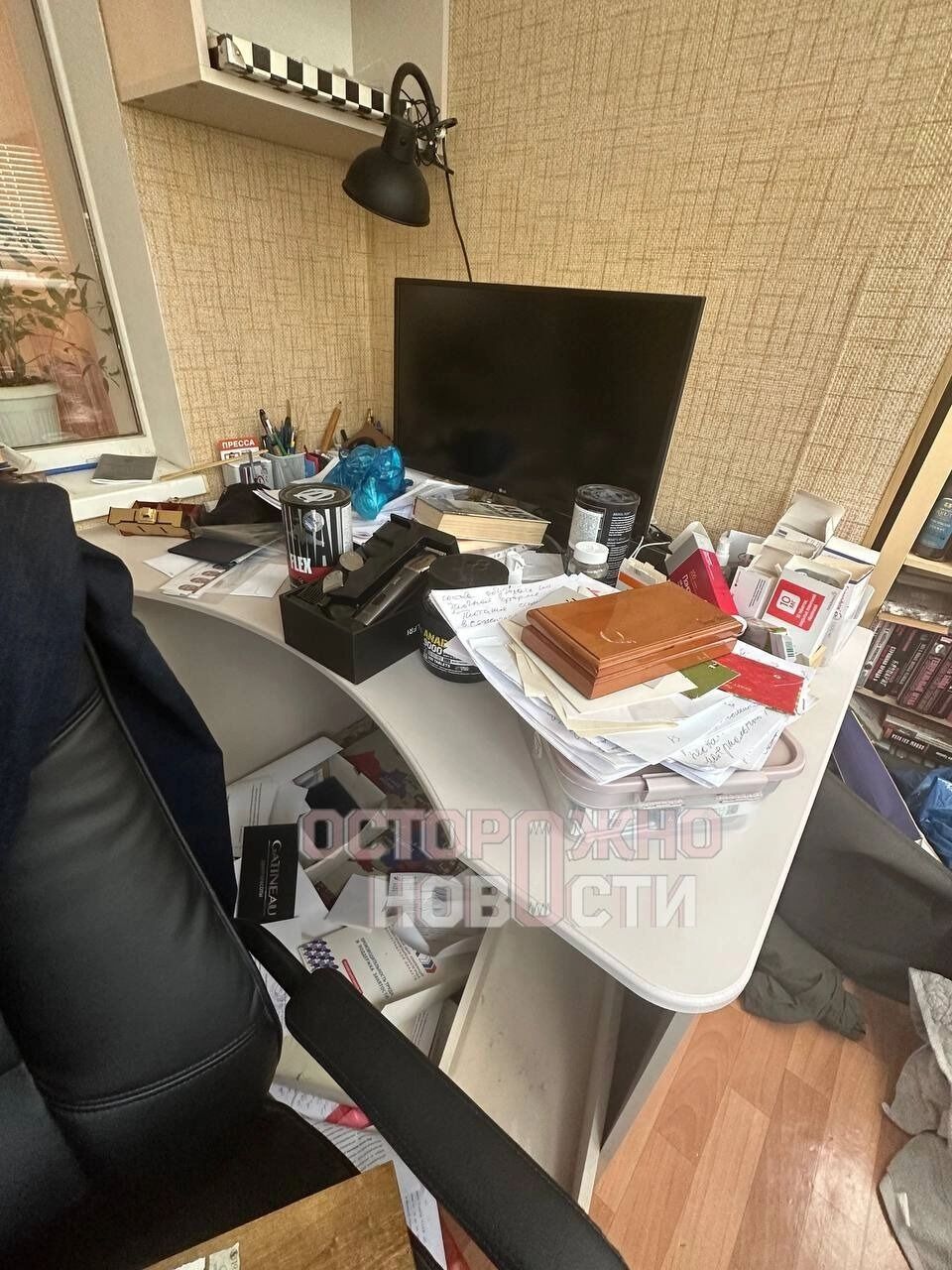 Обыск в квартире Михаила Серенко