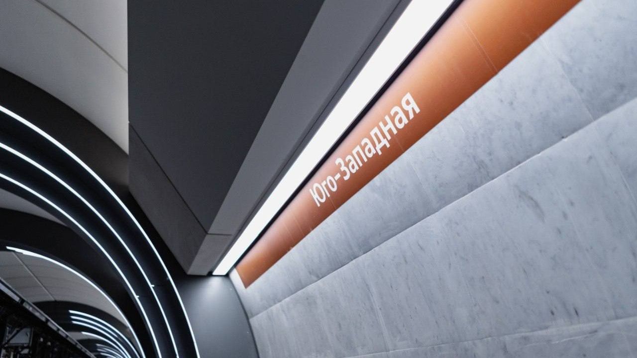 Петербуржцам показали, как выглядит изнутри станция метро «Юго-Западная» (фото) Петербуржцам показали, как выглядит изнутри станция метро «Юго-Западная» (фото)