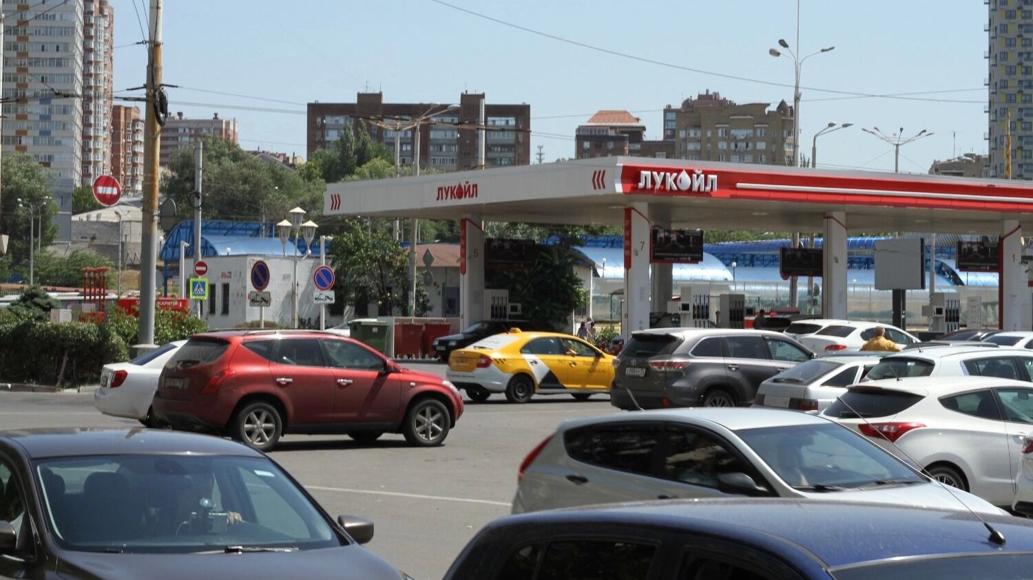 Такси в городе