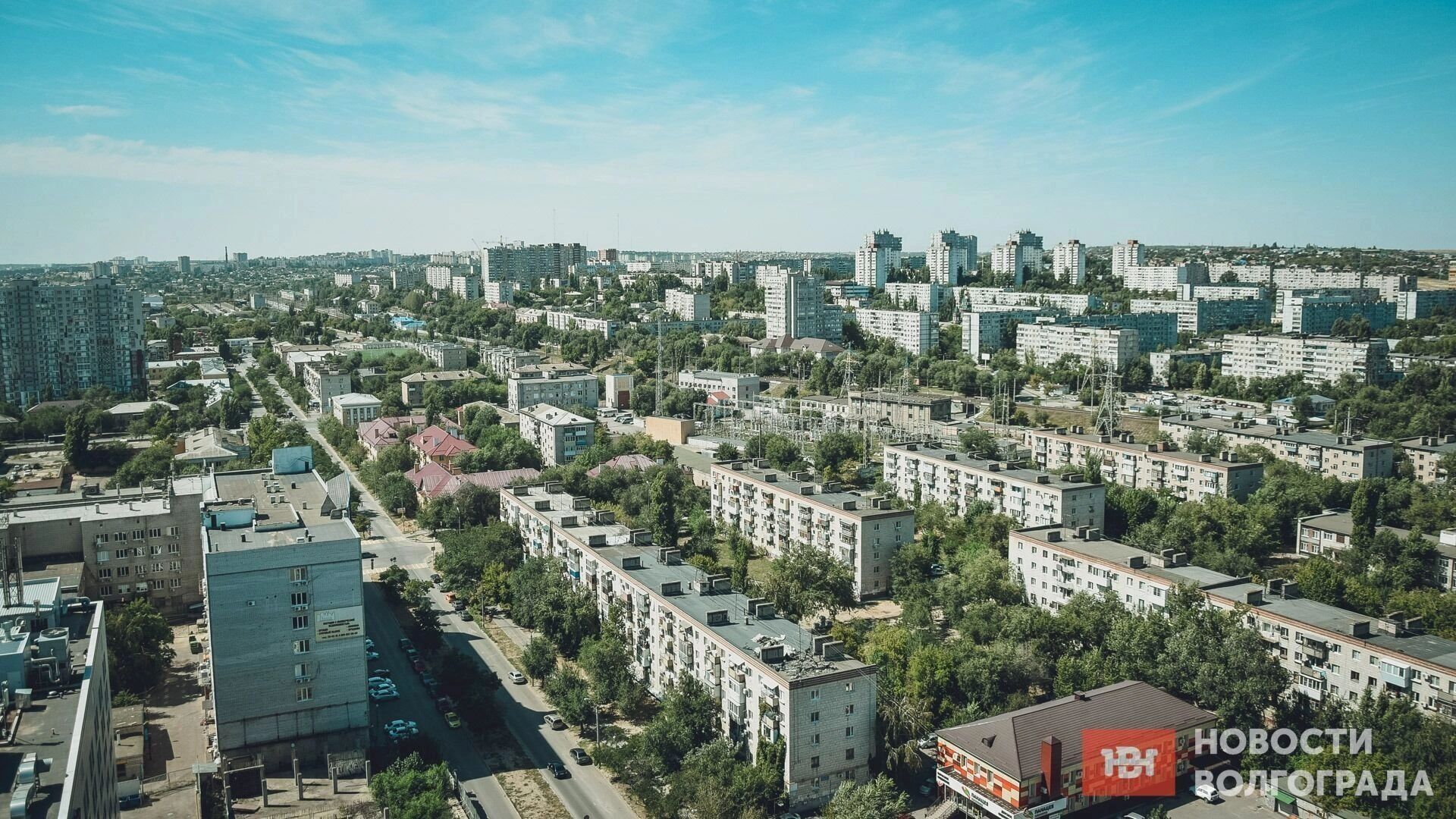 Волгоградская область не попала в топ зависимых от федеральной казны регионов