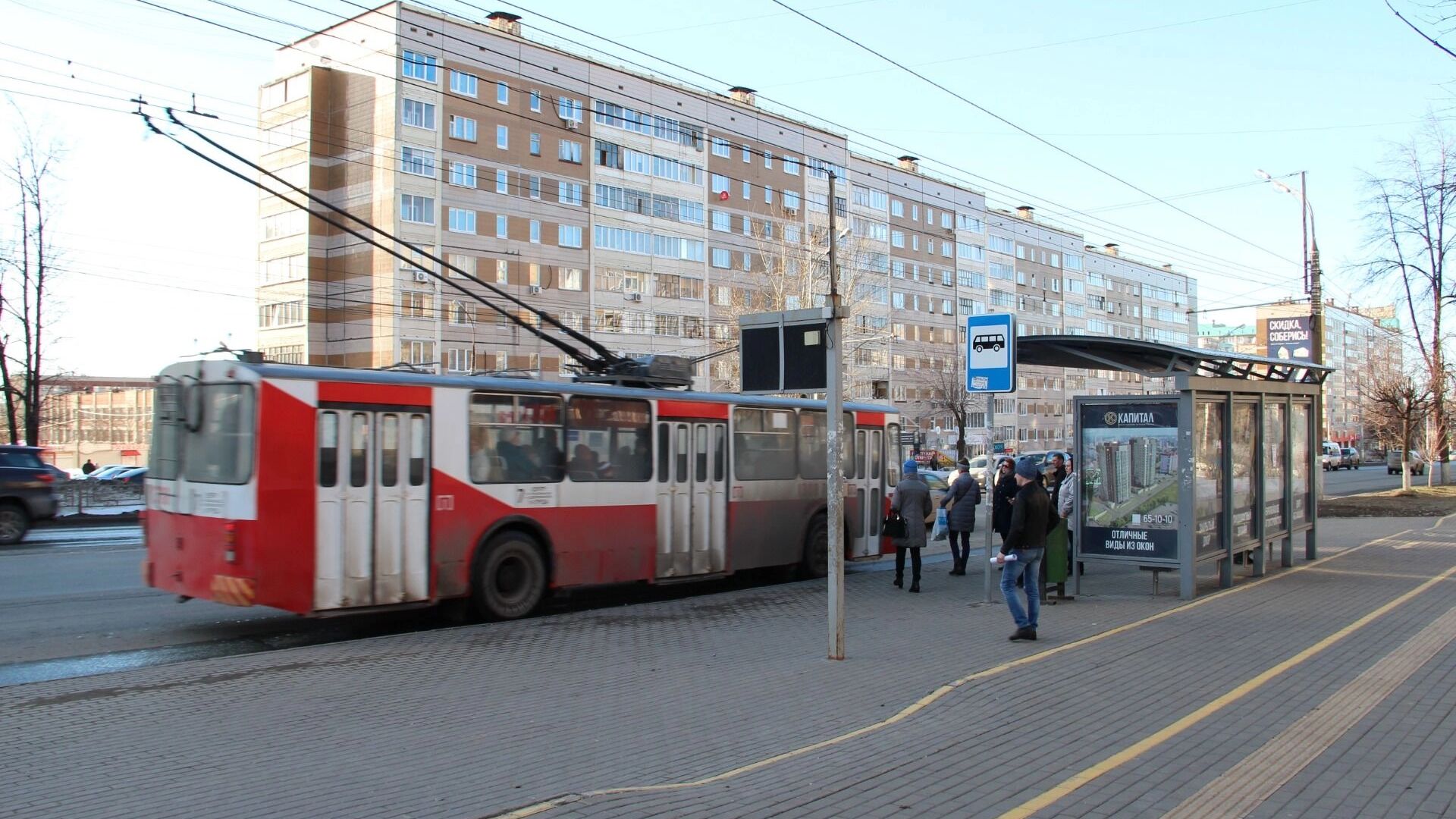 Со 2 августа троллейбусы в Ижевске изменят маршруты