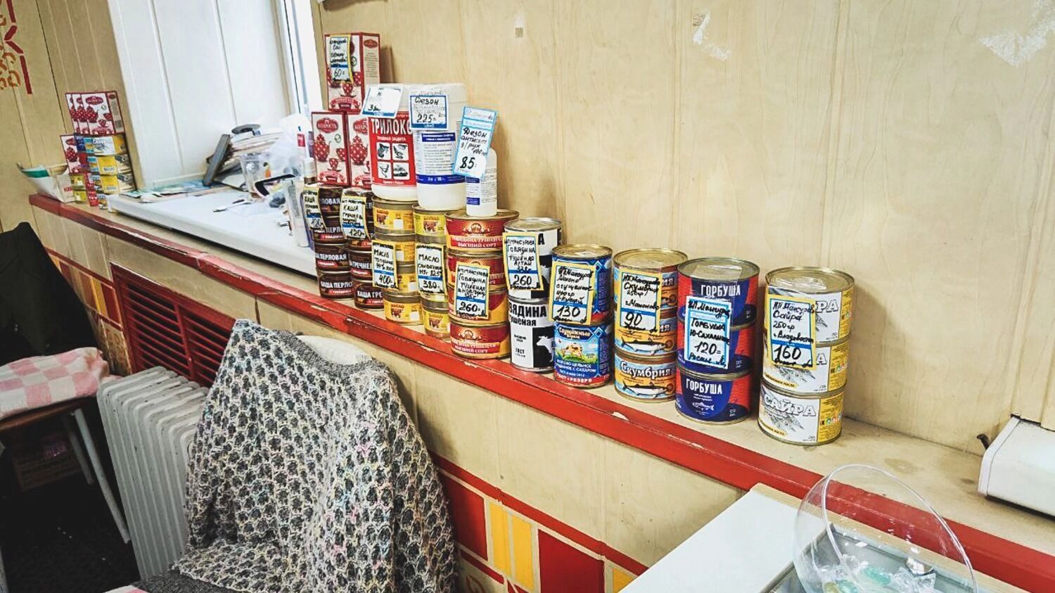 Цена низкой инфляции: россияне из своего кармана заплатят за успехи Центробанка