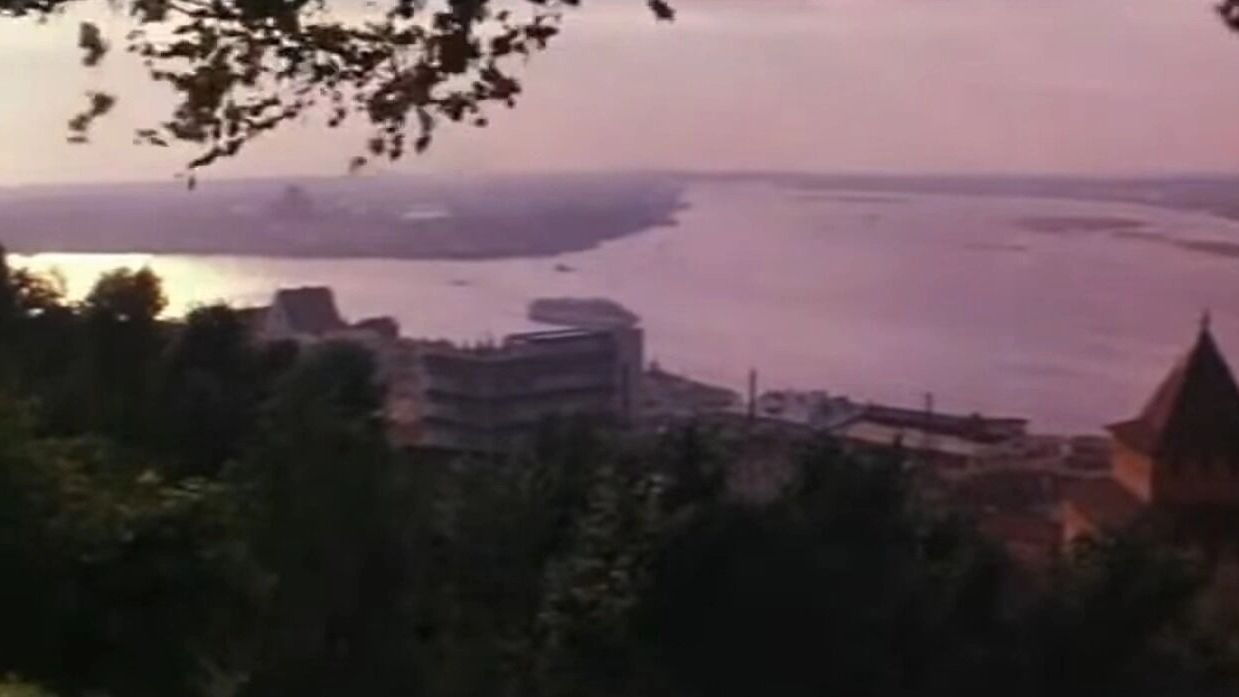 Вид с нагорной части Нижнего Новгорода в фильме «Еще не вечер»