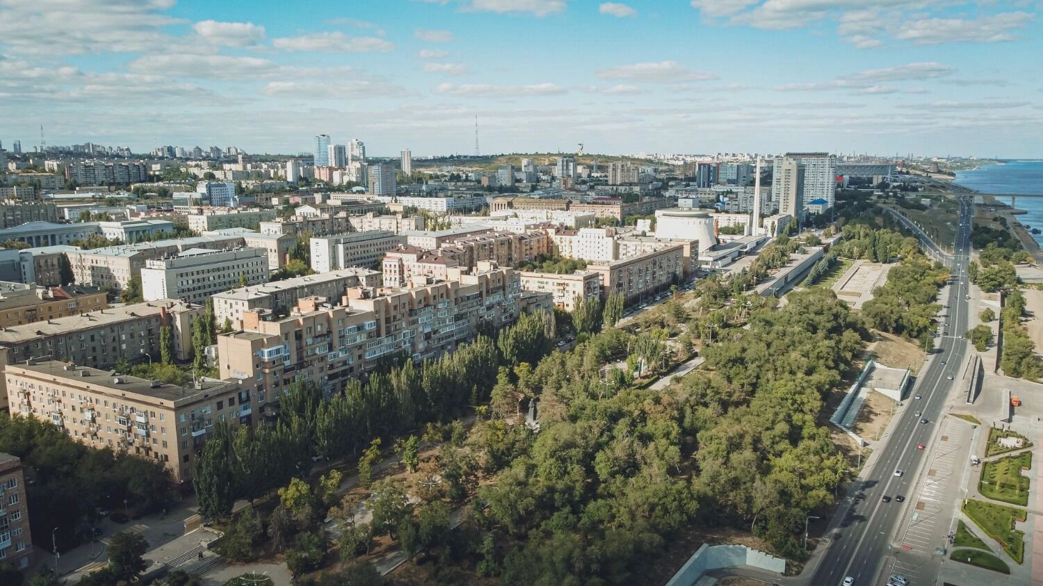 Центр Волгограда