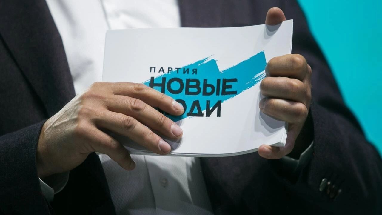 «Новые люди» потребовали отмены законопроекта о штрафах за использование VPN