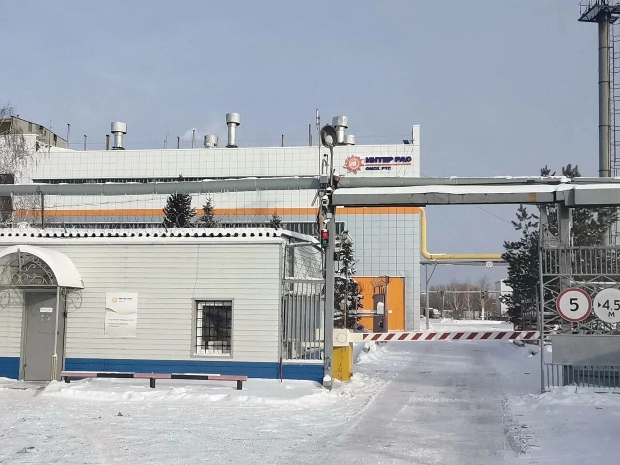 Кировская районная котельная