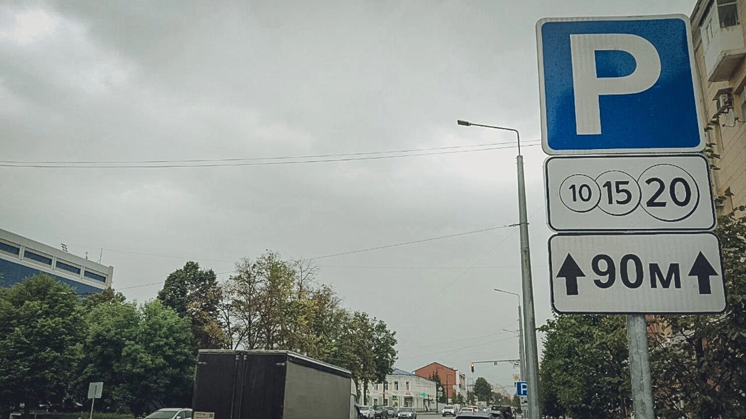 Парковка у дома за ползарплаты: что ждет москвичей в спальных районах