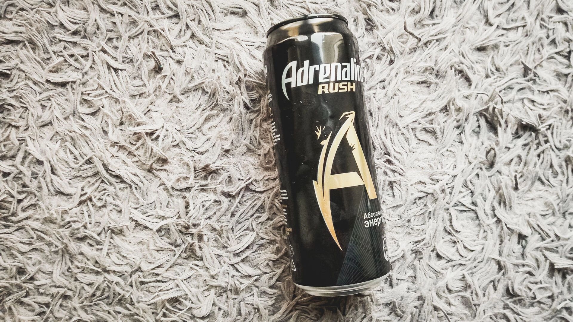 Какие ограничения на продажу энергетиков действуют в Белгородской области