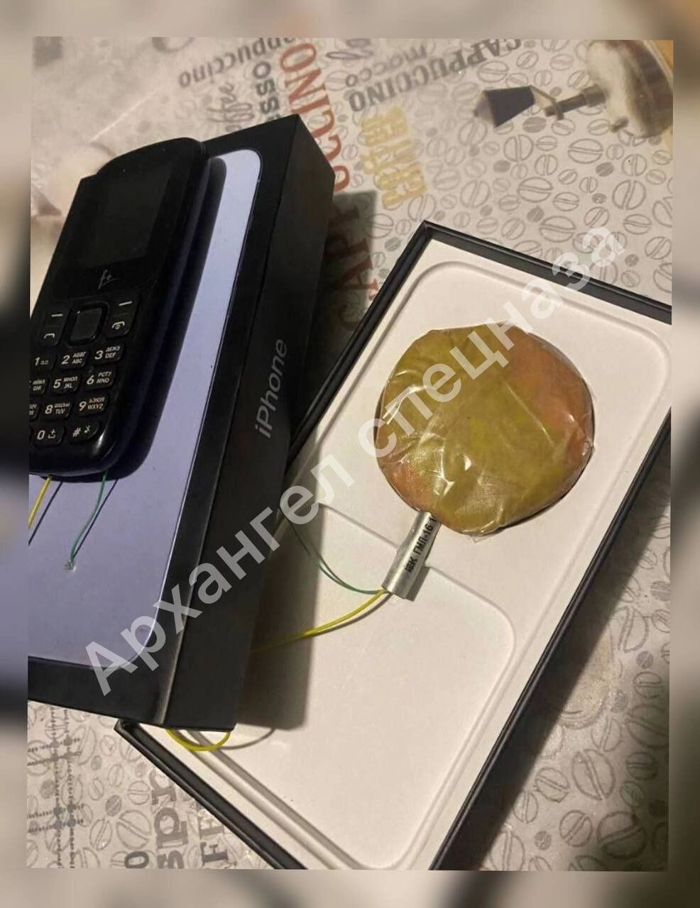 Предупредите детей об опасности: что стоит за взрывом в Красногорске