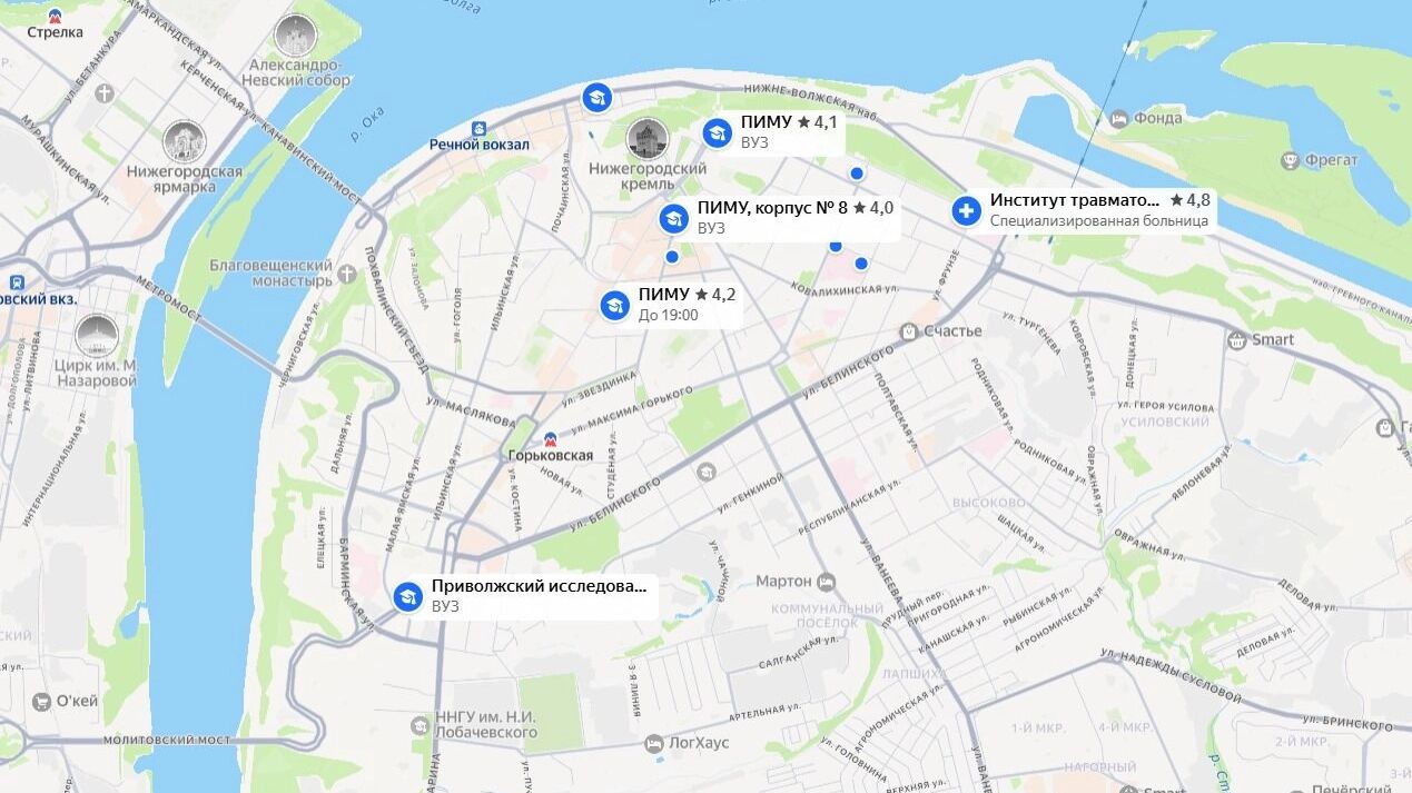 Где находятся учебные корпусы ПИМУ