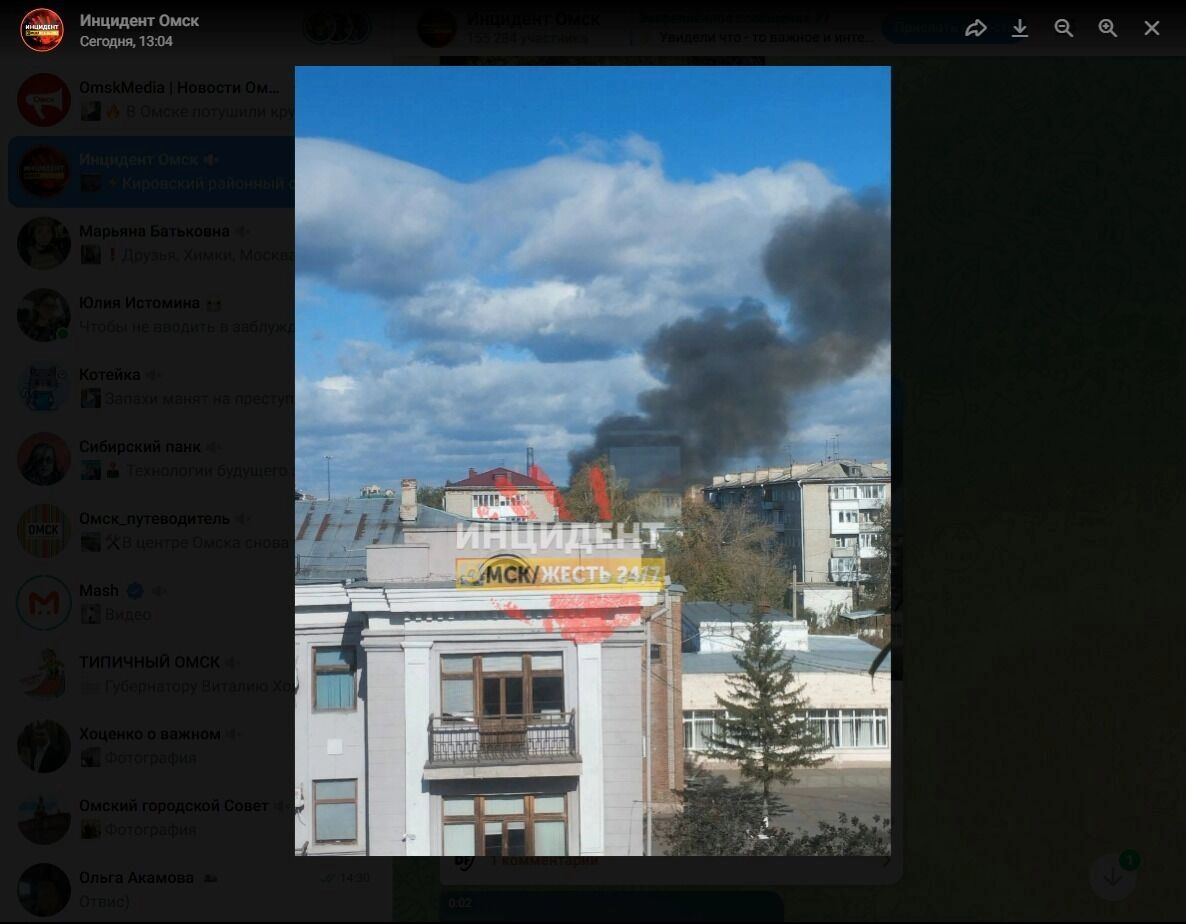 Фото очевидцев