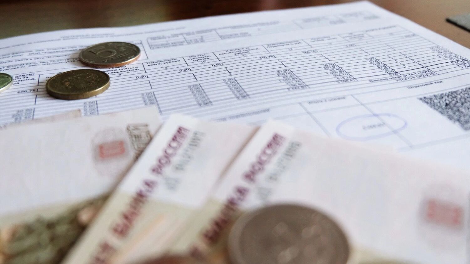 Рост платы за ЖКУ обусловлен рядом факторов