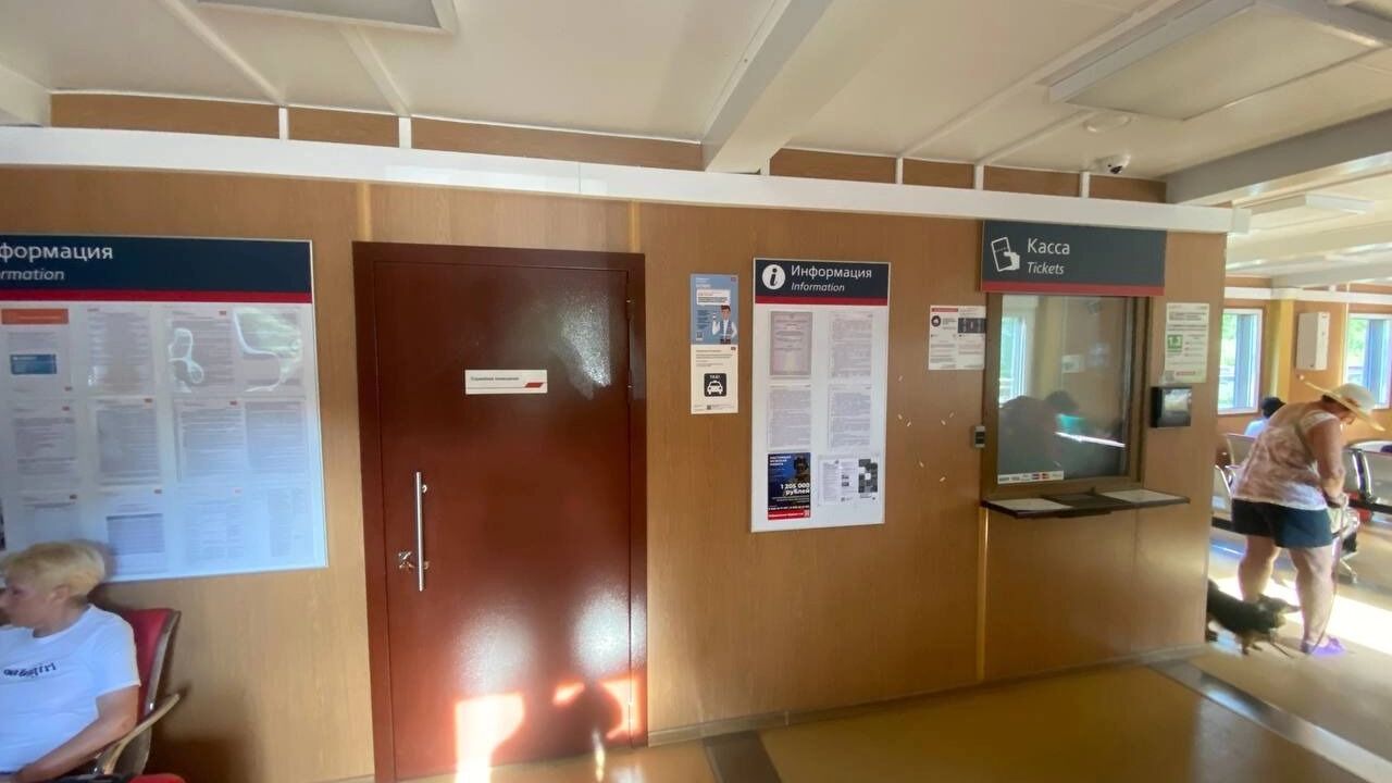 Станция "Стригино" в Нижнем Новгороде