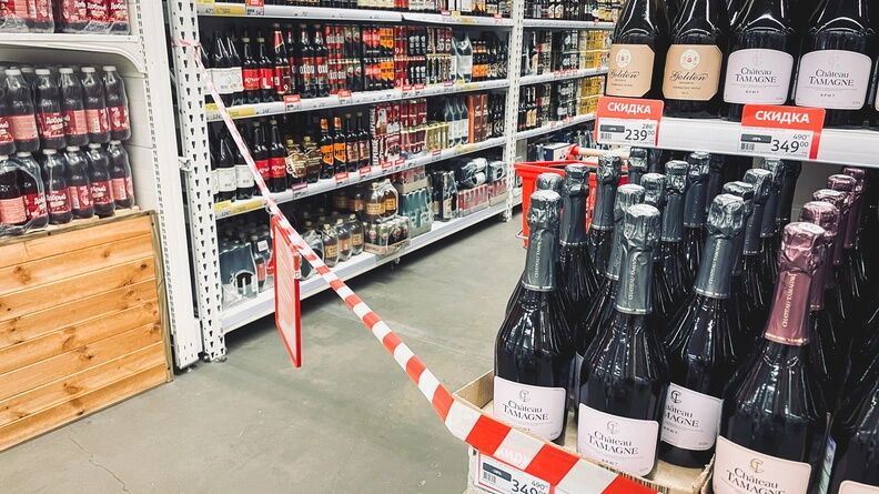 В Красноярске частично запретили продажу алкоголя после 21:00