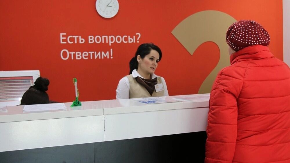 Как не «заблудиться» в коридорах МФЦ Башкирии