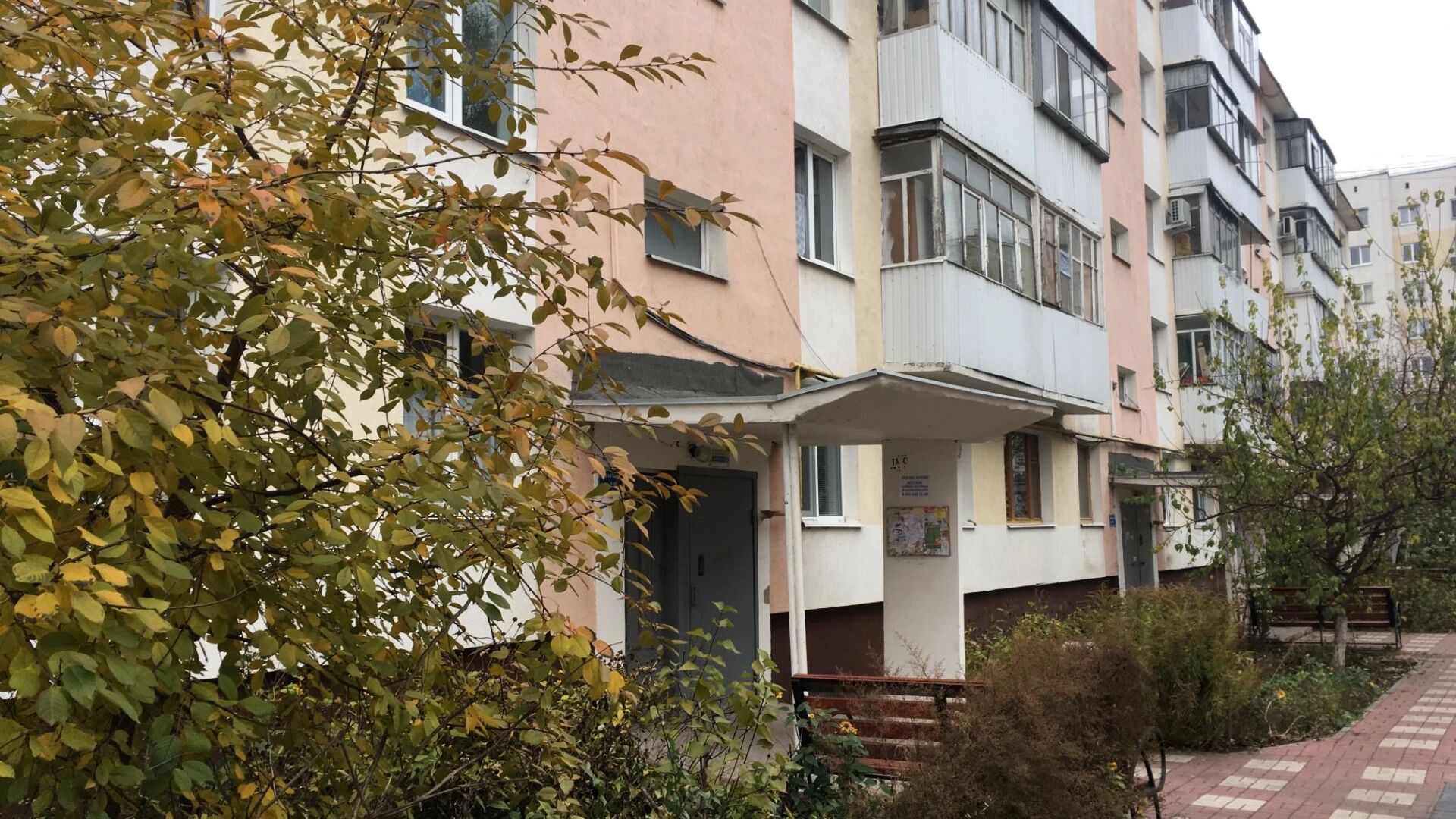 ФССП Башкортостана объявила торги арестованным имуществом