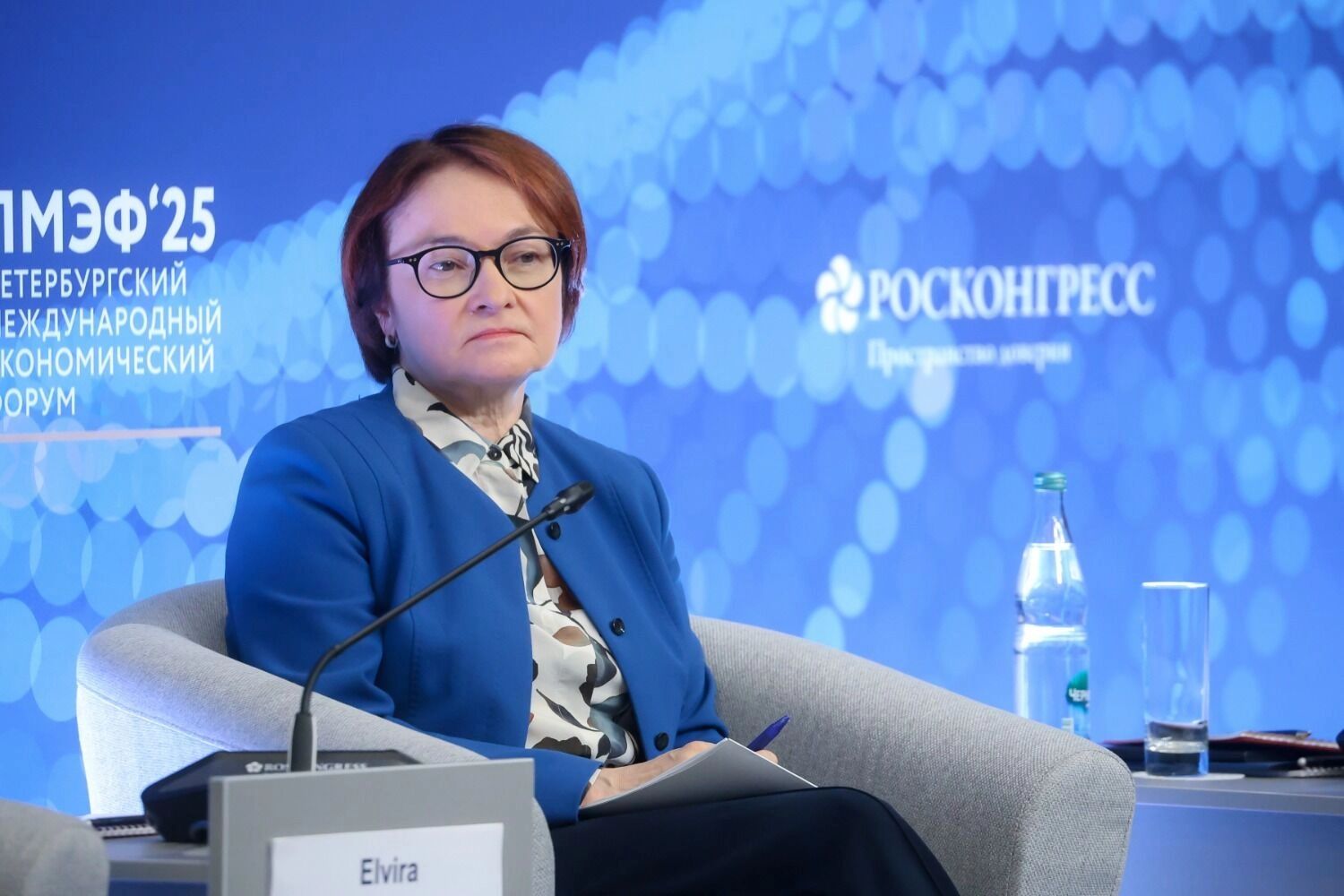 Цена низкой инфляции: россияне из своего кармана заплатят за успехи Центробанка