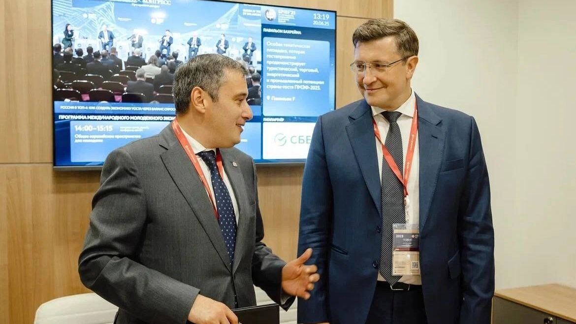 Нижегородская и&nbsp;Курская области будут сотрудничать