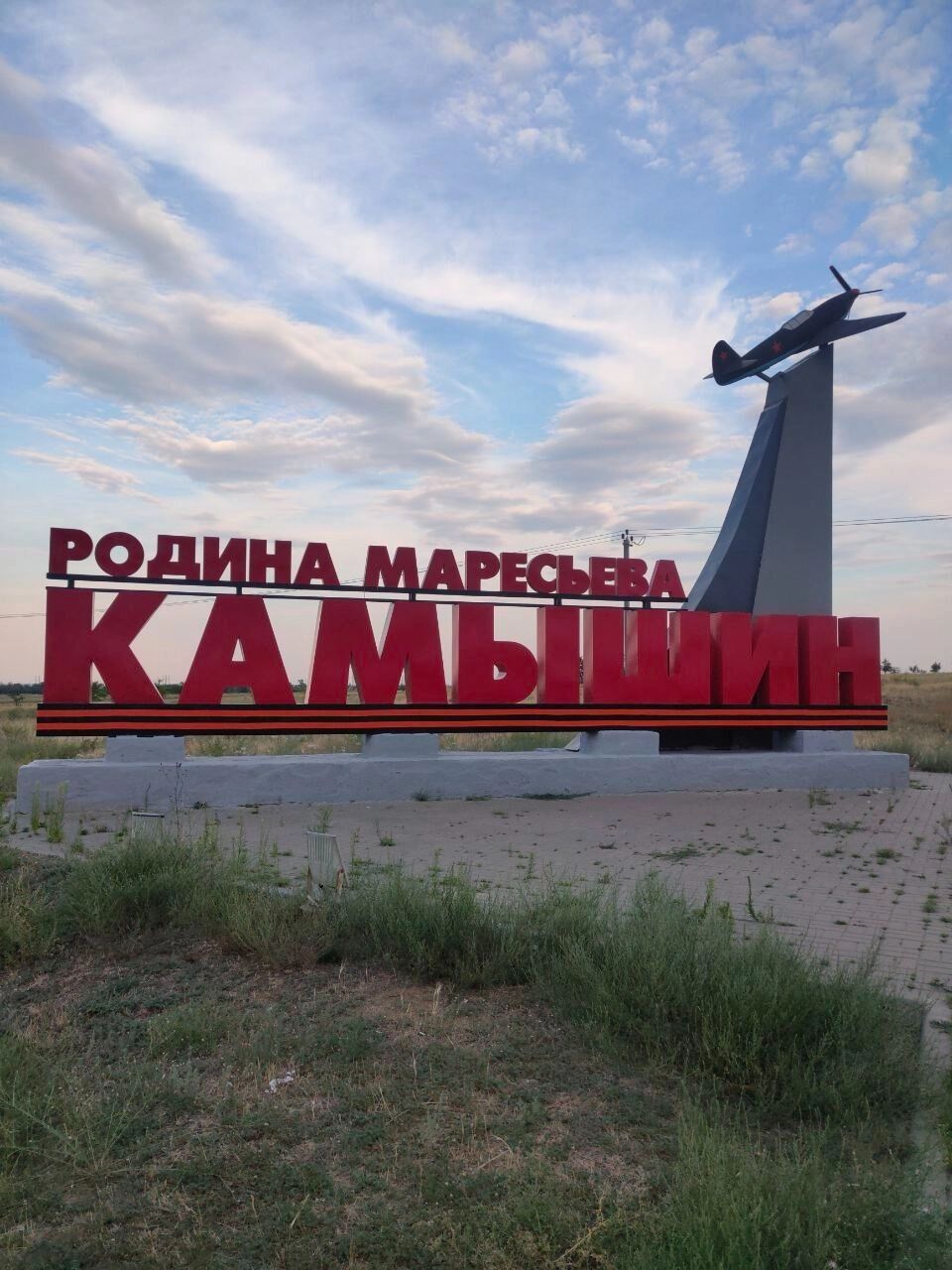 На старте было всего 11 человек