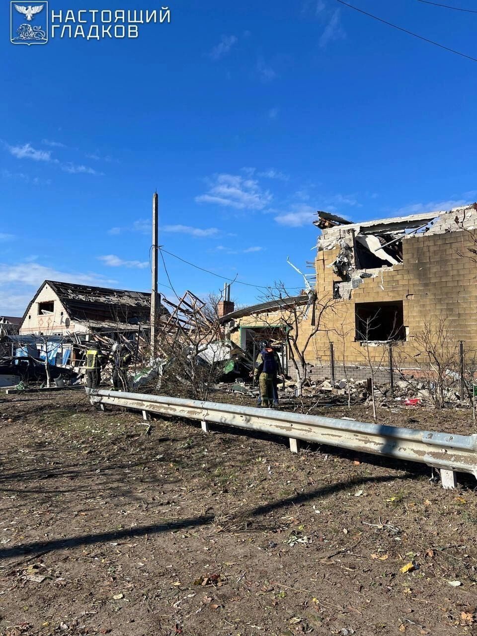 Последствия атак на Белгородскую область