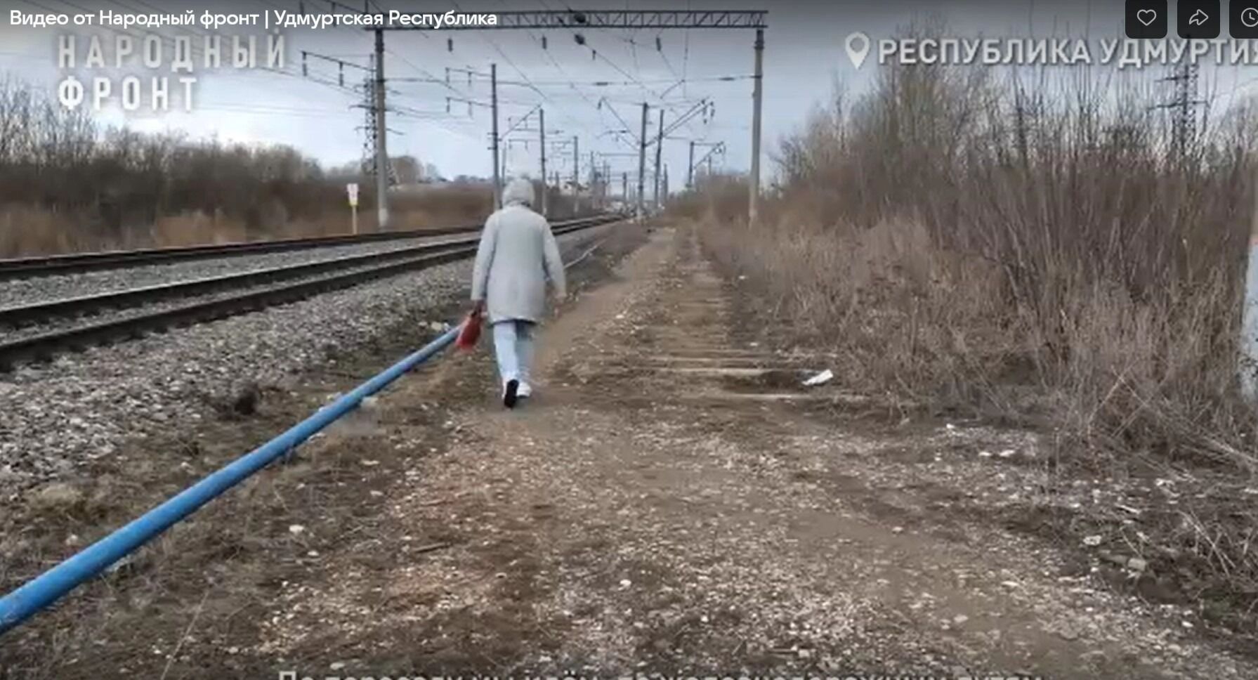 Снова по ж/д путям: Бригада Самолет в Ижевске остается без автобуса
