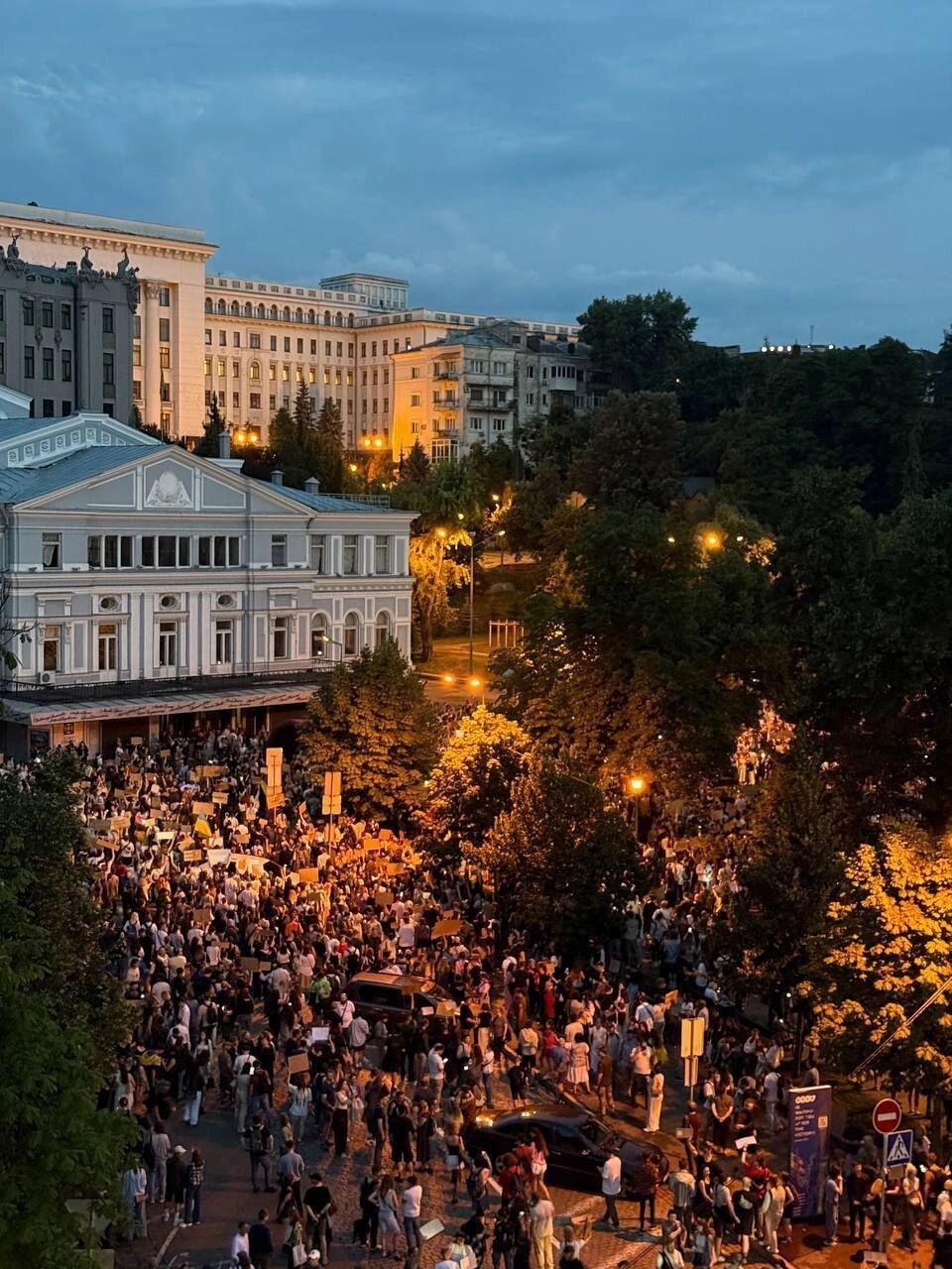 Протесты в Киеве