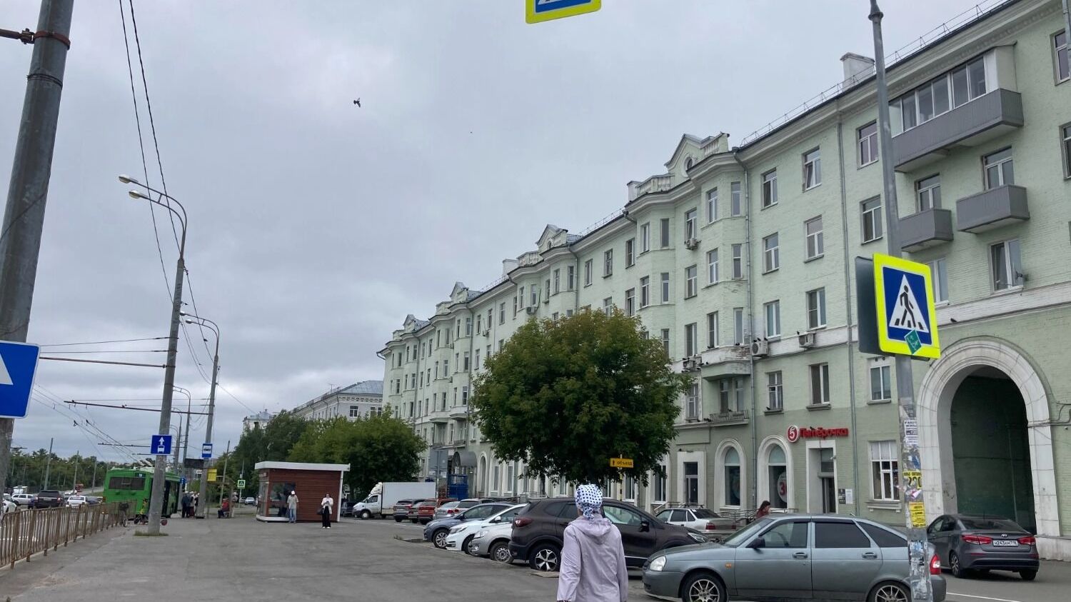 Улица Копылова в Авиастроительном районе Казани