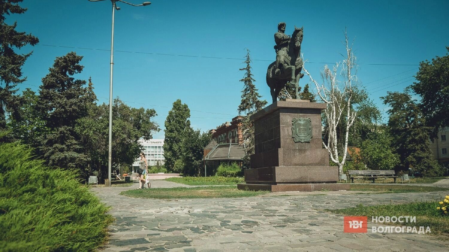 В таком виде многие годы пребывал сквер Симбирцева