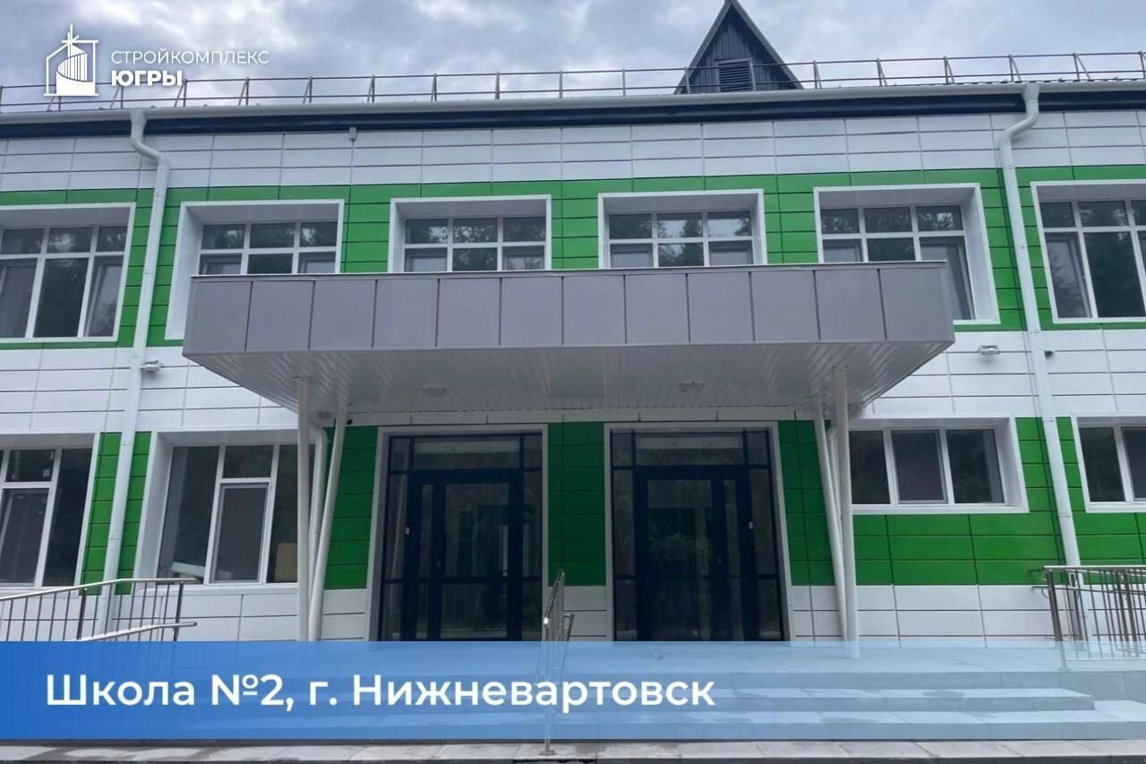 В новом учебном году первых учеников примут три новых учебных заведения.
