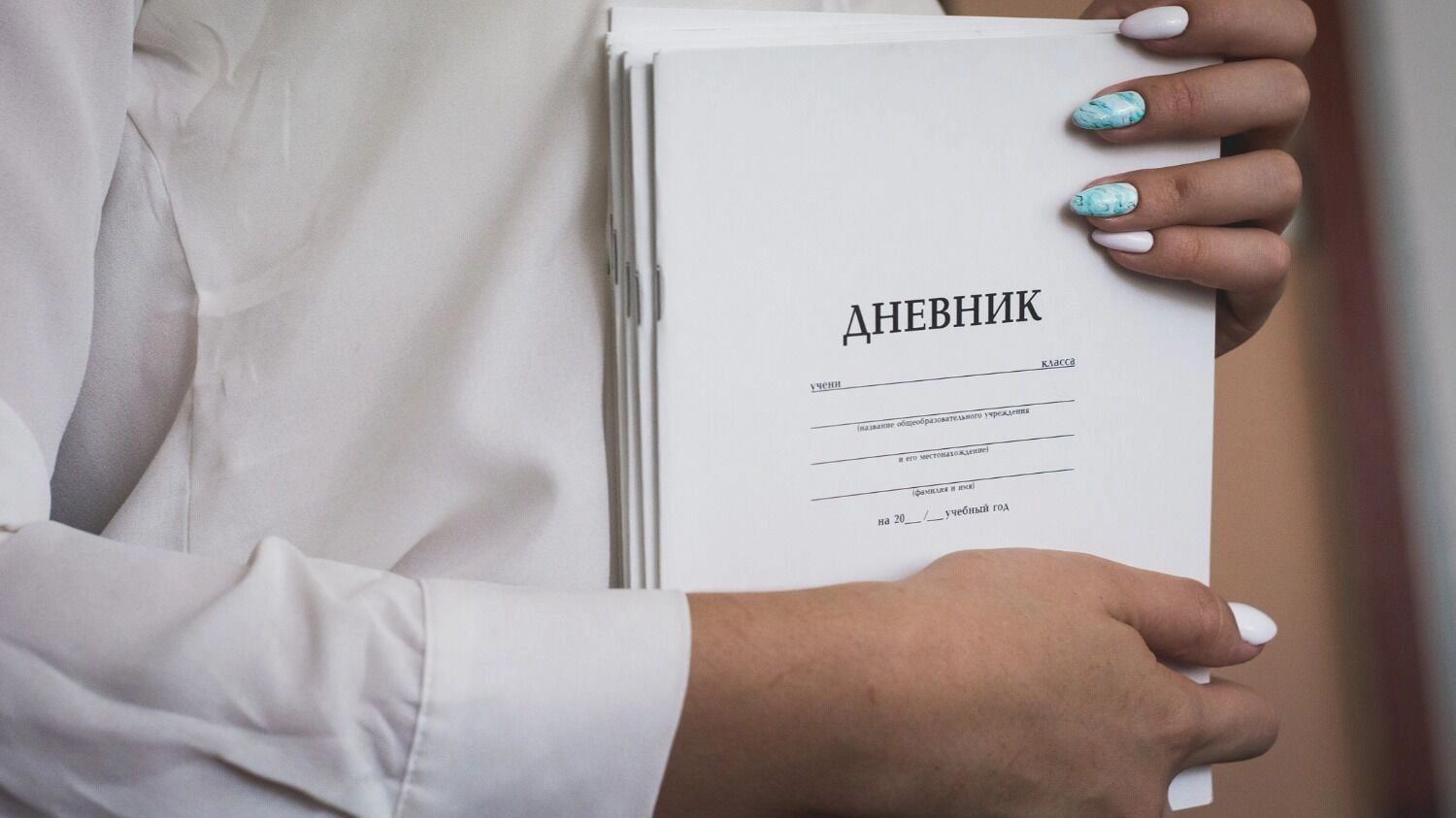 Эксперты отмечают падение престижности профессии «учитель»