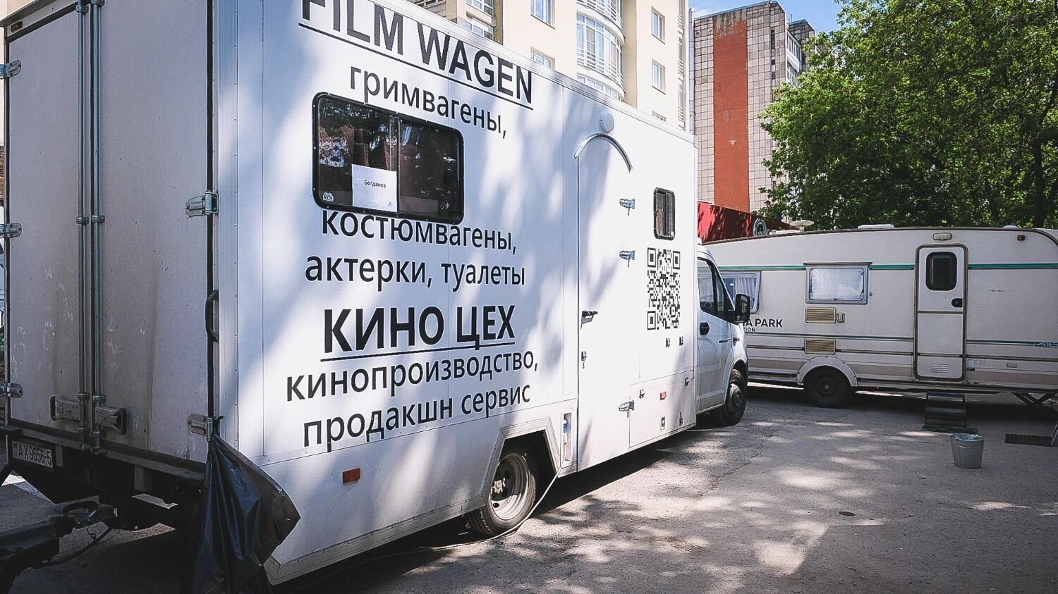 Ранее в&nbsp;Белгородской области снимали целую череду фильмов, в&nbsp;том числе историческую драму