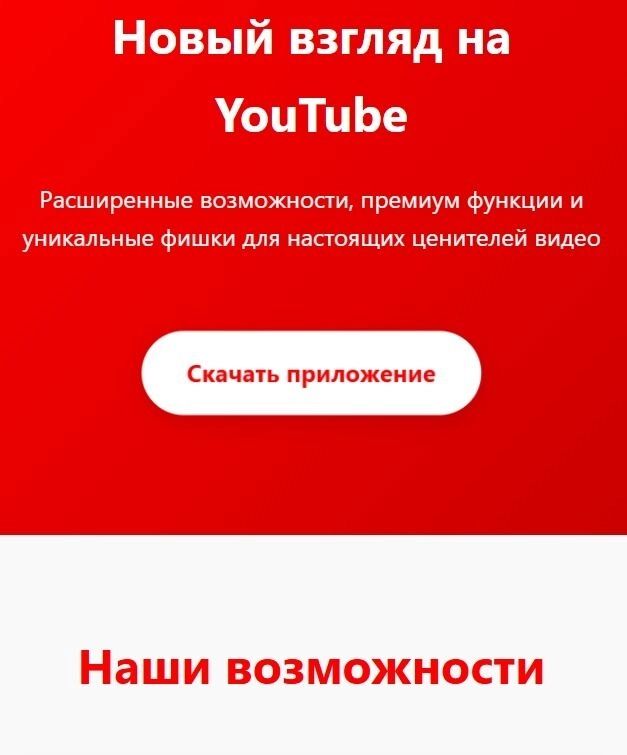 Телефонный вирус ClayRat атакует россиян: он обходит защиту, звонит и включает камеру