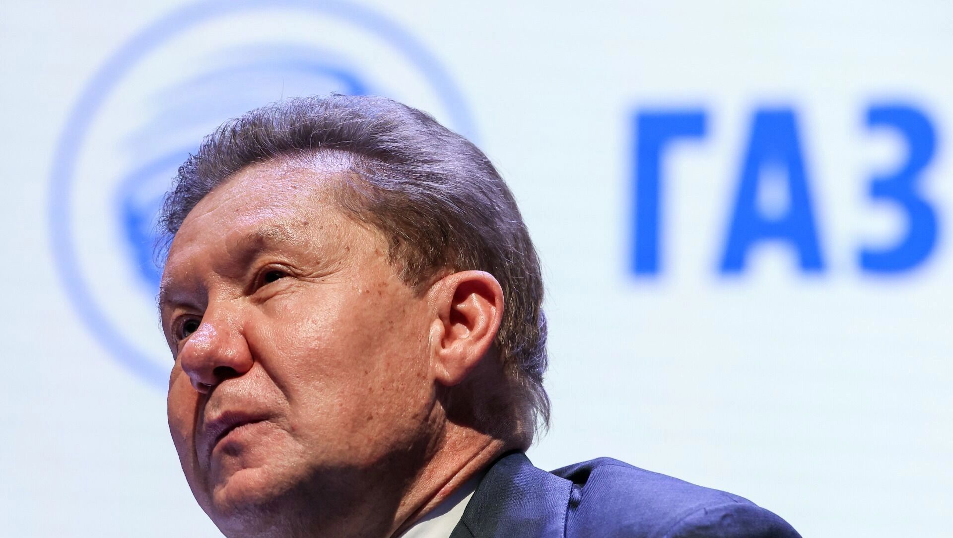 Почему газификация страны свернула не туда. Итоги газовой пятилетки от «Газпрома»