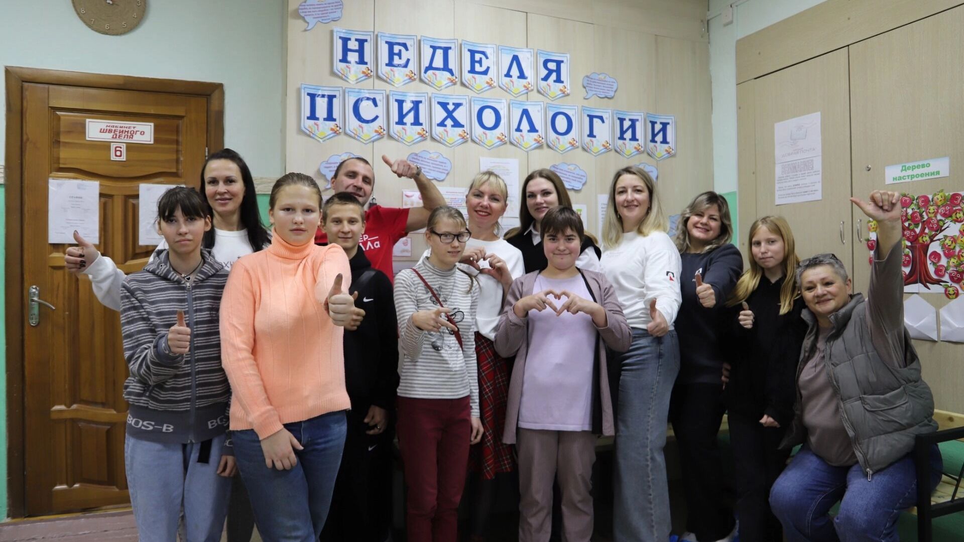 Чудо, которое мы делаем вместе