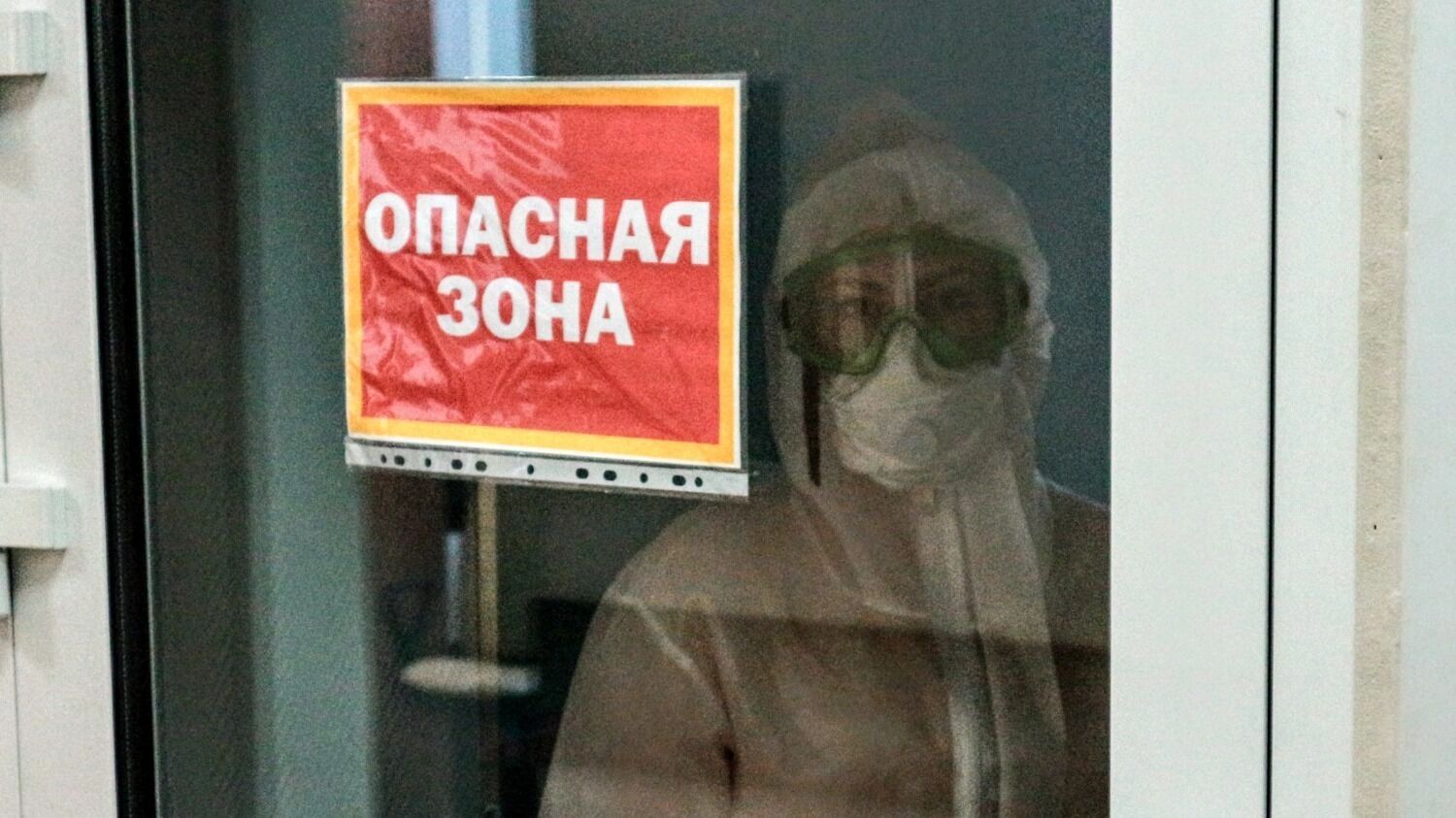 Первый случай заболевания был зафиксирован 24 апреля 2025 года