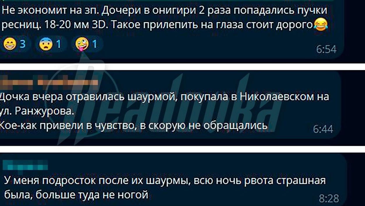 Сальмонеллез и норовирус: вспышки кишечных инфекций накрыли Россию