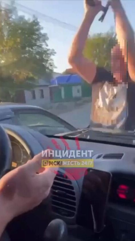 Некоторые скриншоты из видеозаписи, снятой очевидцем происшествия